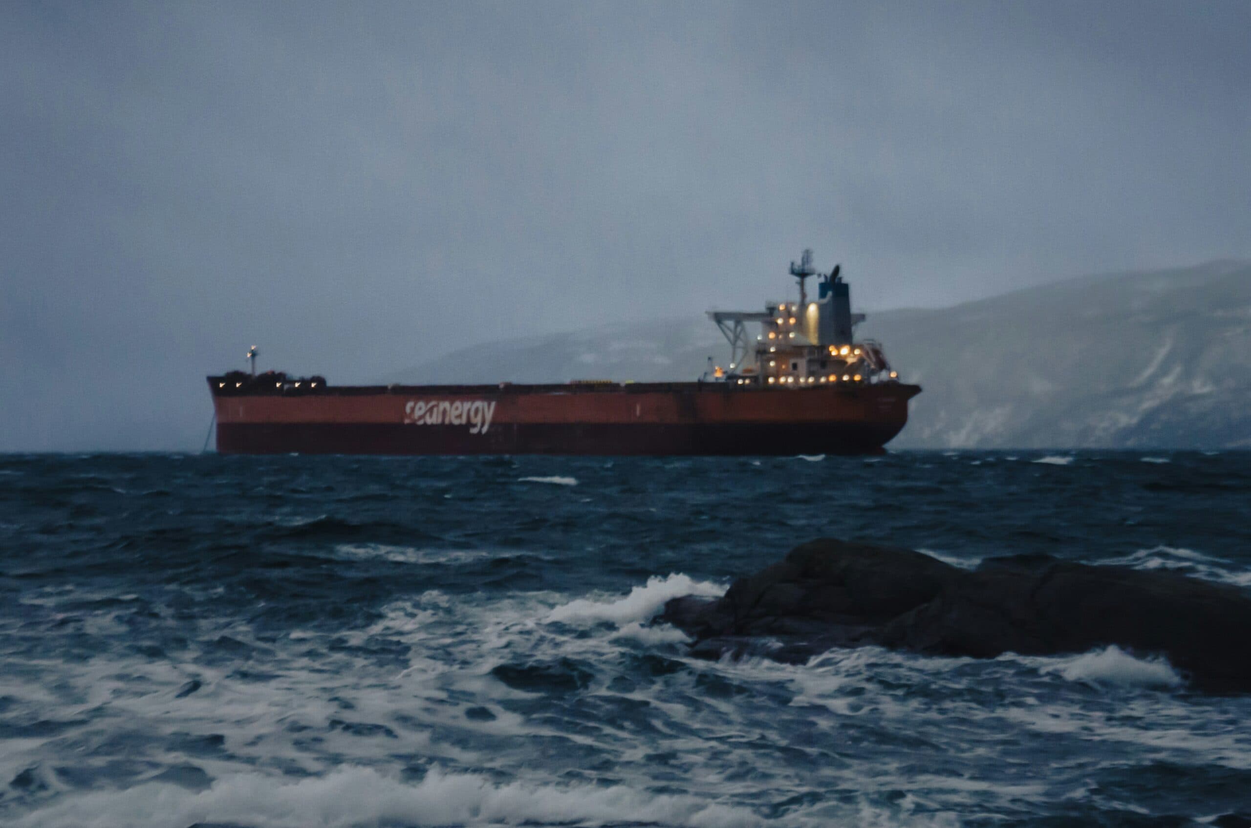 Large cargo ship on the water